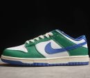 Nike SB Dunk Low