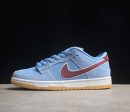 Nike SB Dunk Low