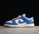Nike SB Dunk Low