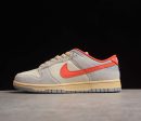 Nike SB Dunk Low