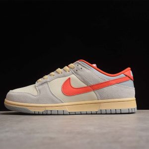 Nike SB Dunk Low