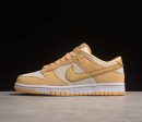 Nike SB Dunk Low