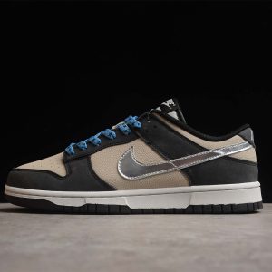 Nike SB Dunk Low
