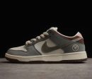 Nike SB Dunk Low