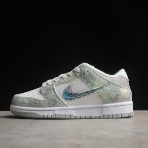 Nike SB Dunk Low