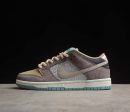 Nike SB Dunk Low