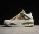 Nike Air Jordan 4 Retro