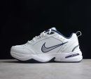 Nike M2K Tekno
