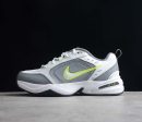Nike M2K Tekno