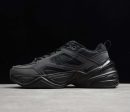 Nike M2K Tekno