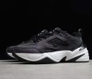 Nike M2K Tekno
