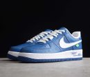 Nike Air Force 1 x LV