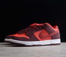 Nike SB Dunk Low