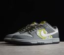 Nike SB Dunk Low
