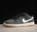 Nike SB Dunk Low