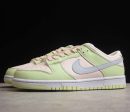 Nike SB Dunk Low
