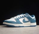 Nike SB Dunk Low
