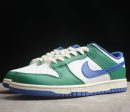 Nike SB Dunk Low