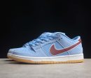 Nike SB Dunk Low
