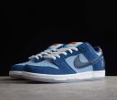 Nike SB Dunk Low