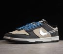 Nike SB Dunk Low