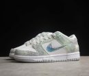 Nike SB Dunk Low