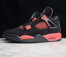Nike Air Jordan 4 Retro