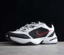 Nike M2K Tekno