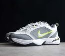 Nike M2K Tekno