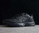 Nike M2K Tekno