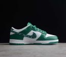 Nike SB Dunk Low