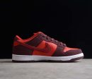 Nike SB Dunk Low