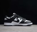 Nike SB Dunk Low