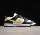 Nike SB Dunk Low