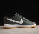 Nike SB Dunk Low