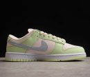 Nike SB Dunk Low