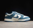 Nike SB Dunk Low