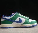Nike SB Dunk Low