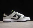 Nike SB Dunk Low