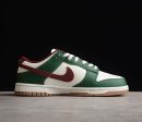 Nike SB Dunk Low