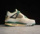 Nike Air Jordan 4 Retro