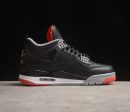 Nike Air Jordan 4 Retro