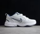 Nike M2K Tekno