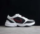 Nike M2K Tekno