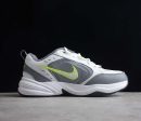 Nike M2K Tekno