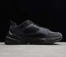 Nike M2K Tekno