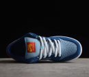 Nike SB Dunk Low