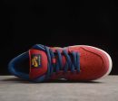 Nike SB Dunk Low