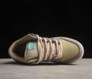 Nike SB Dunk Low