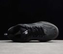 Nike M2K Tekno